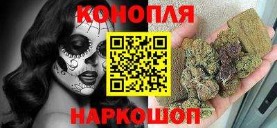 прущий лед Наро-Фоминск