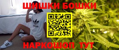 мефедрон VHQ Нарткала