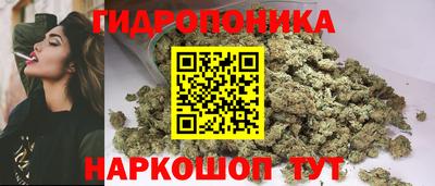 мефедрон VHQ Нарткала