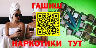 мефедрон VHQ Нарткала