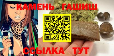 мефедрон VHQ Нарткала