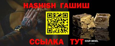 мефедрон VHQ Нарткала