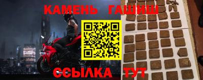 мефедрон VHQ Нарткала