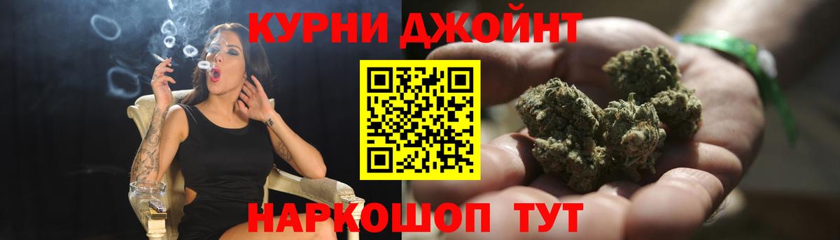 Березники  Шишки марихуана MAZAR  Вход с VPN  Канабис ГИДРОПОН  Бошки Шишки Ganja 